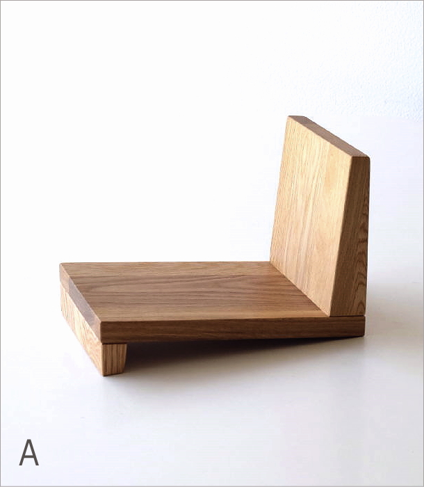 ブックスタンド 木製 本立て 本立 シンプル ナチュラル 木 無垢材 卓上
