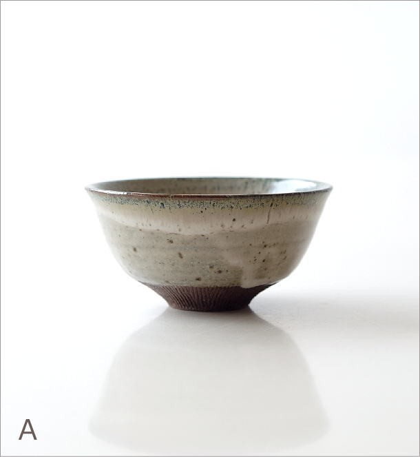 瀬戸焼　高台茶碗　茶漬椀　5個セット　陶器　和食器　レトロ⑤ 瀬戸焼 高台茶碗 茶漬椀 5個セット 陶器 和食器 レトロ⑤ 絶好
