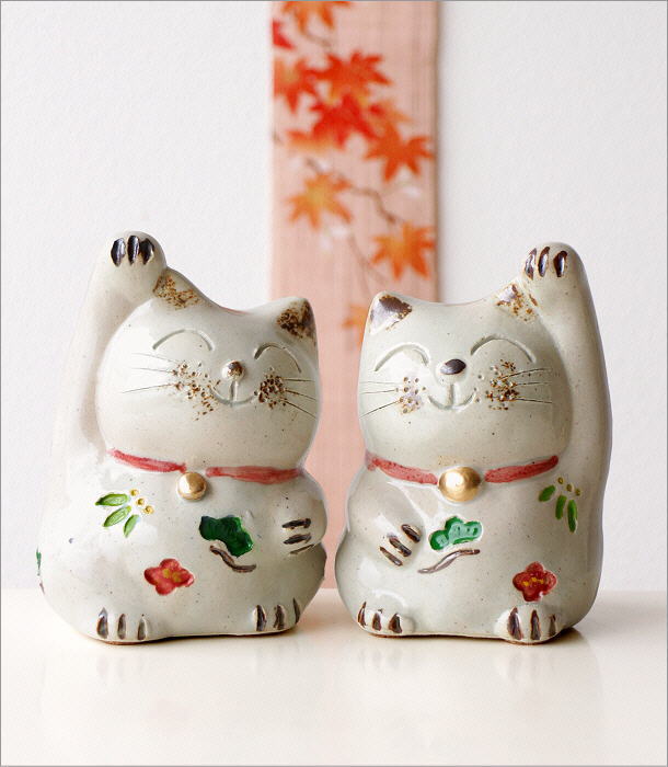 招き猫 おしゃれ 置物 オブジェ ねこ ネコ 陶器 かわいい 日本製 瀬戸