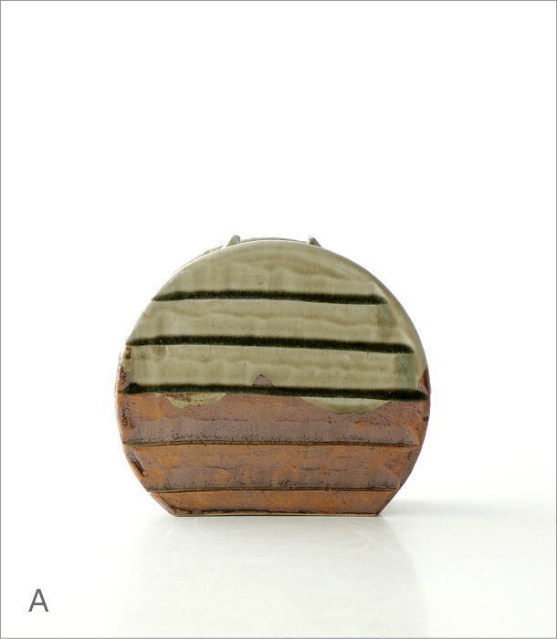 花瓶 花びん 花器 陶器 おしゃれ 和風 モダン 丸い フラワーベース