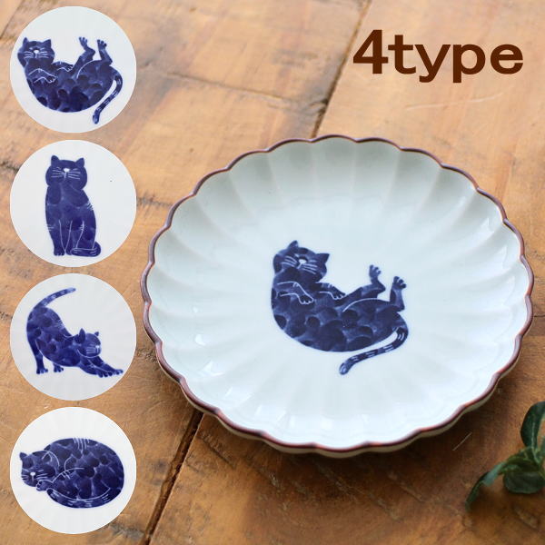 小鉢 とんすい 波佐見焼 日本製 磁器 14cm 猫 呉須 和風 菊割皿 鍋