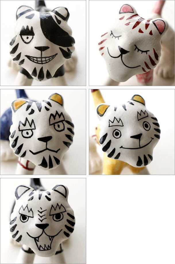置物 とら トラ オブジェ かわいい おしゃれ ミニ 磁器 小さい