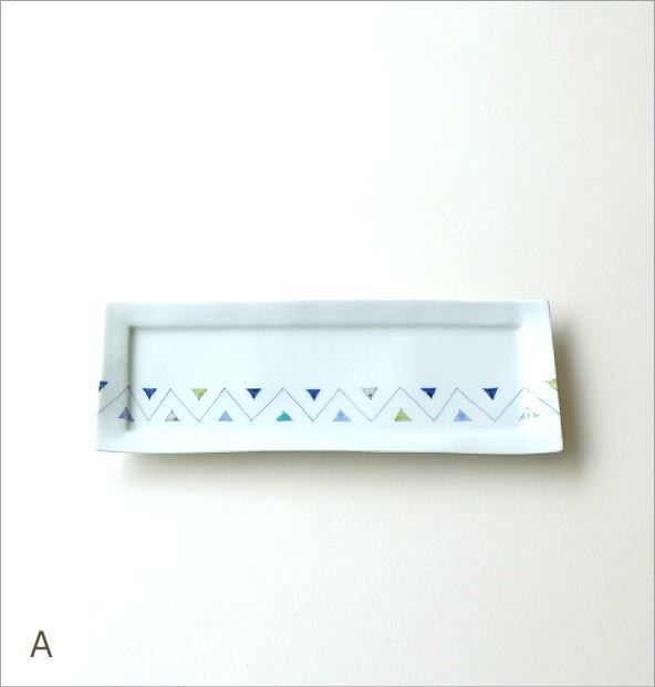 お皿 プレート おしゃれ 可愛い 白 四角 長方形 陶器 有田焼 日本製