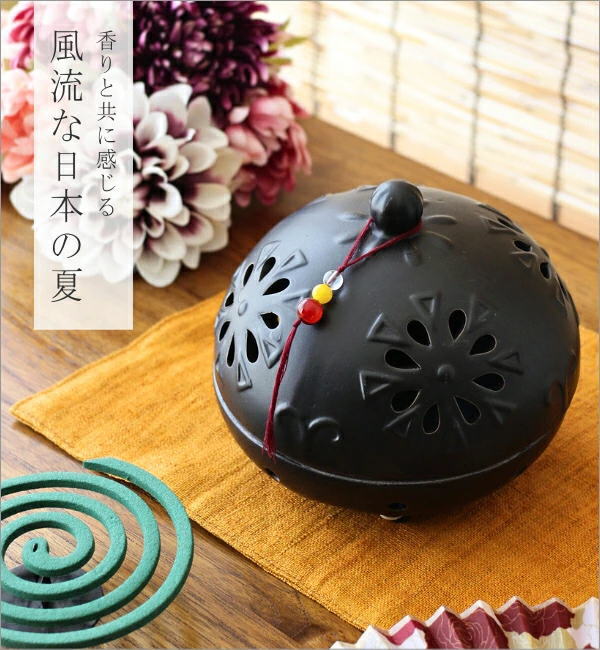 蚊取り線香入れ おしゃれ 陶器 蚊遣り 蚊やり 蚊遣器 蚊遣り器