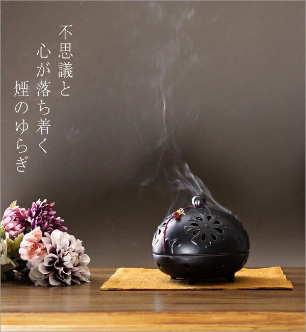 蚊取り線香入れ おしゃれ 陶器 蚊遣り 蚊やり 蚊遣器 蚊遣り器