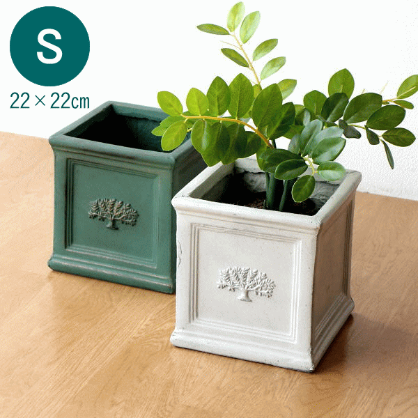 鉢カバー おしゃれ スクエア アンティーク かわいい 北欧 ナチュラル