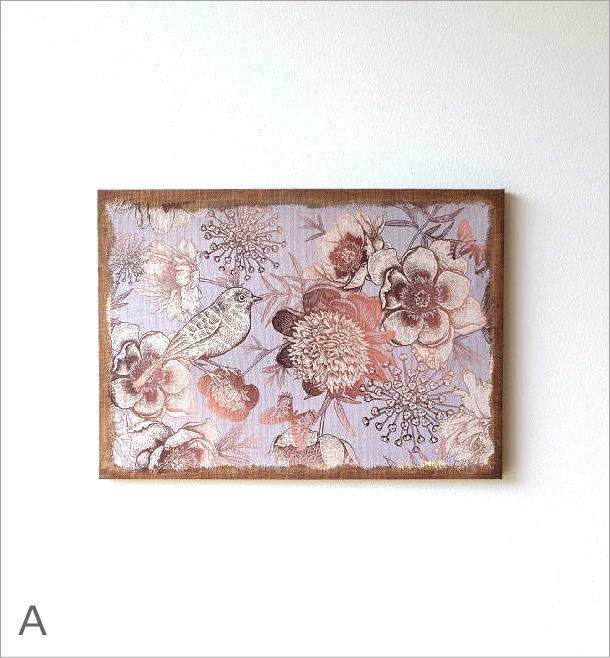アートパネル 花 植物 自然 モダン 北欧 壁掛けインテリア アート