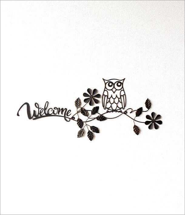 壁飾り アイアン おしゃれ ふくろう 雑貨 Welcome 玄関 壁掛け