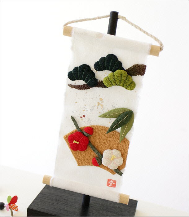 タペストリー 置物 オブジェ 松竹梅 お正月 迎春 ちりめん細工 ミニ