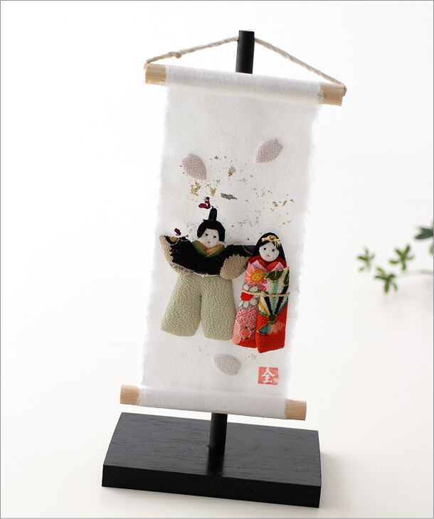タペストリー たち雛 置物 オブジェ ひな祭り お雛様 おひなさま