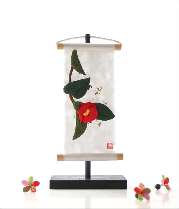 タペストリー 正月飾り 卓上 スタンド おしゃれ 和風 ちりめん細工