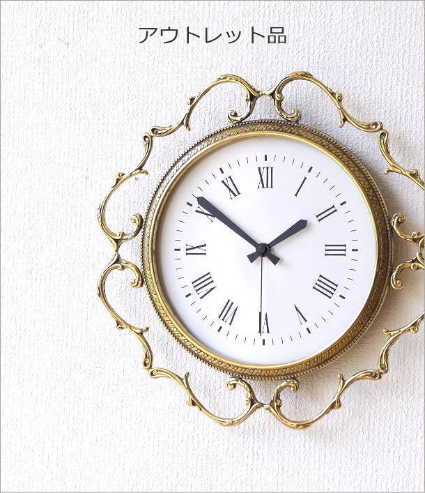 ウォールクロック　壁掛け時計　真鍮　ゴールド 壁掛け時計 掛け時計 おしゃれ アンティーク アナログ （アウトレット