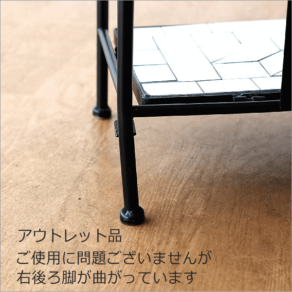 飾り棚 飾棚 ディスプレイ シェルフ アイアン 3段 折りたたみ 白