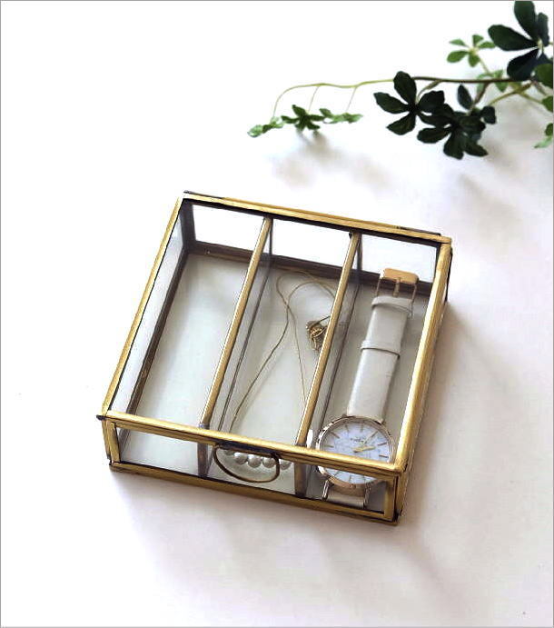 ガラスケース 卓上 小物入れ 蓋付き 仕切り 収納 ふた付き 真鍮