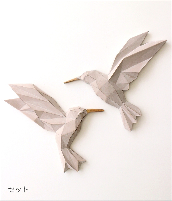壁飾り 鳥 壁掛け インテリア 北欧 オブジェ 壁 アート 飾り