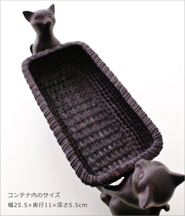 うさぎの置物／猫脚　アイアン×編みかご　小物入れ　収納ボックスラック　ラタンかご うさぎの置物／猫脚 アイアン×編みかご 小物入れ 収納ボックス