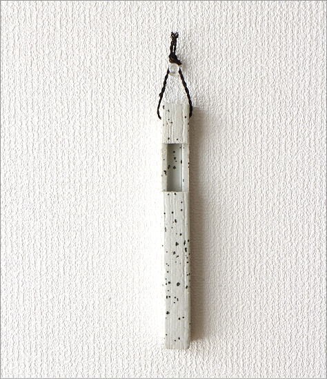 花瓶 花びん 花器 壁掛け 一輪挿し 和風 信楽焼 和陶器掛け花 八