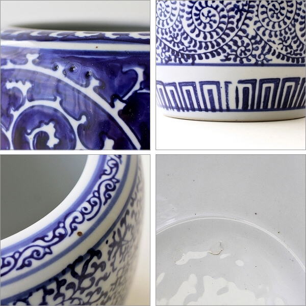 植木鉢 おしゃれ 陶器 火鉢 陶器鉢 メダカ鉢 金魚鉢 丸型 和風 観葉