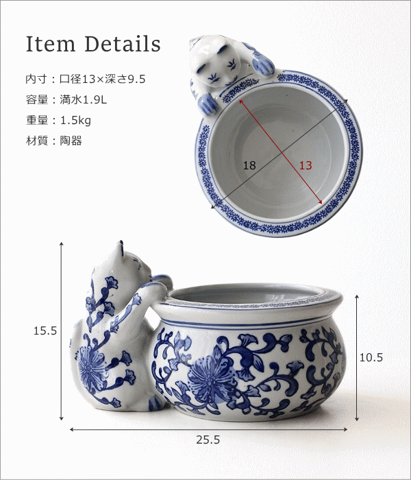 Amazon.co.jp: 火鉢 陶器鉢 水鉢 陶器 睡蓮鉢 メダカ鉢 めだか鉢