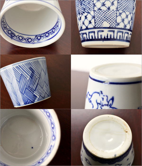 蕎麦猪口 5個セット フリーカップ そばちょこ セット 磁器 陶器 蕎麦