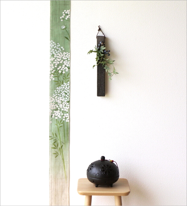 花瓶 花びん 壁掛け 陶器 一輪挿し 花器 フラワーベース 和陶器掛け花