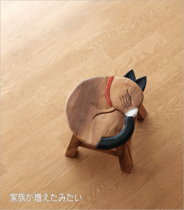スツール 木製 椅子 いす イス ミニスツール 玄関 花台 ミニテーブル