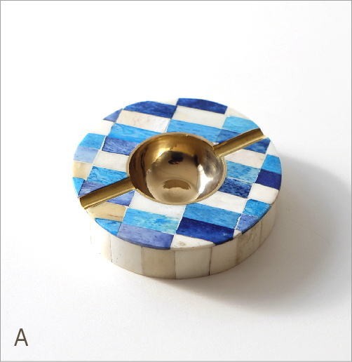 灰皿 おしゃれ 卓上 カラフル デザイン レトロ アンティーク 真鍮 シー