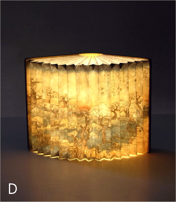 浮世絵 本型 LED テーブルランプ 卓上ランプ 照明 葛飾北斎 歌川広重