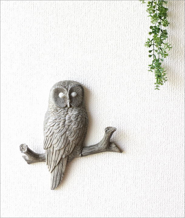 フクロウ 壁飾り おしゃれ ウォールアート 壁掛け かわいい ふくろう