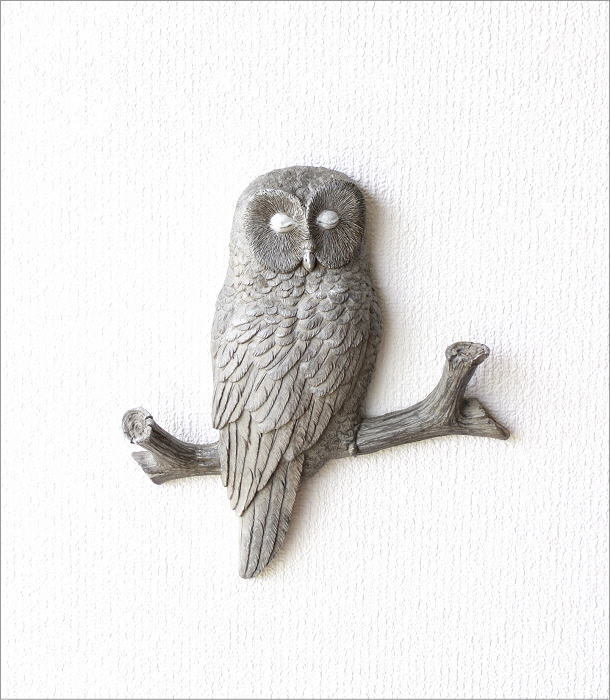 アメリカンビンテージ フクロウの立体壁掛けオブジェ フクロウ 壁飾り おしゃれ ウォールアート 壁掛け かわいい ふくろう