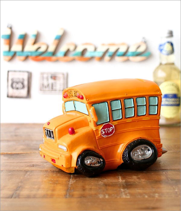 貯金箱 車 置物 オブジェ おしゃれ かわいい 500円玉 スクールバス