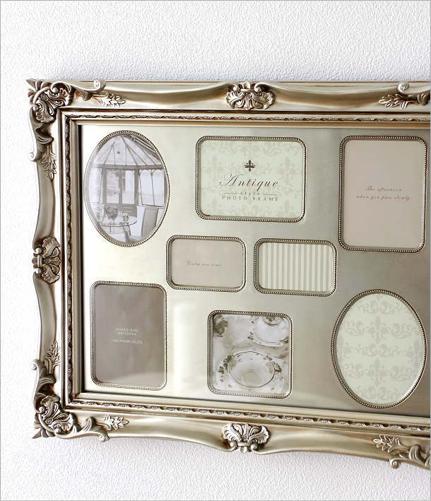 壁掛けフォトフレーム おしゃれ 複数枚 クラシック アンティーク調