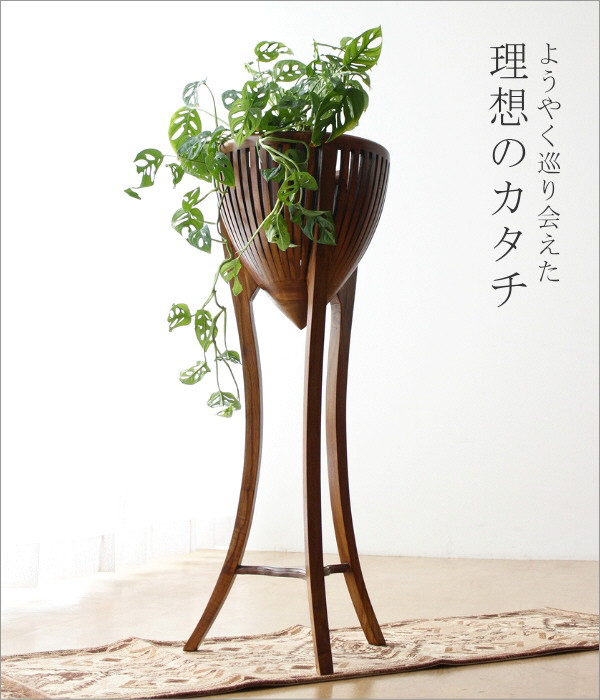 チークフラワースタンドL(1)
