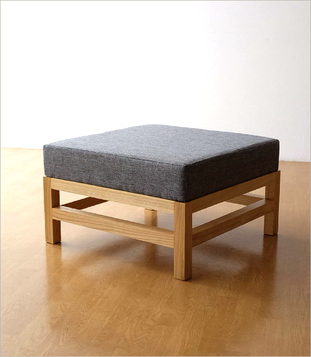 オットマン スツール 無垢材 天然木 木製 北欧 おしゃれ ローソファ