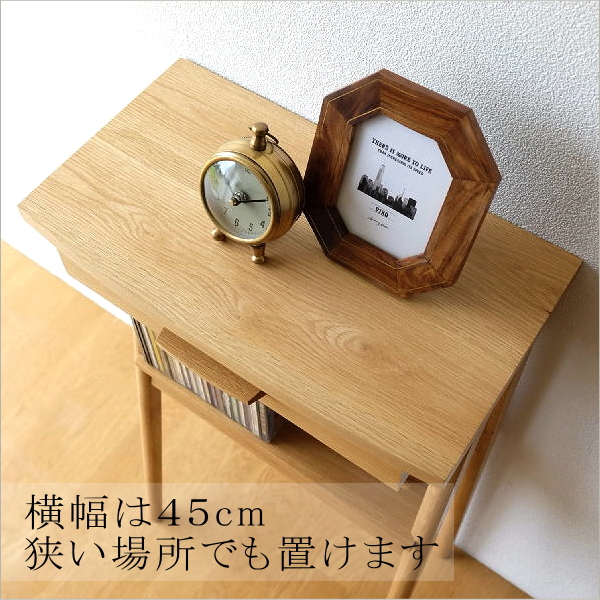 昭和レトロ 木製コンソールテーブル コールキャビネット 電話台 花台 古家具 コンソールテーブル オーク無垢材 スリム 玄関 引き出し 棚付き 電話台