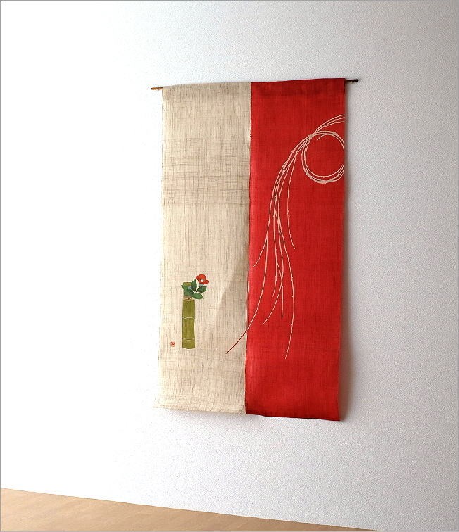 のれん おしゃれ 麻 和風 88×150 手染め麻のれん 初釜 : ギギリビング