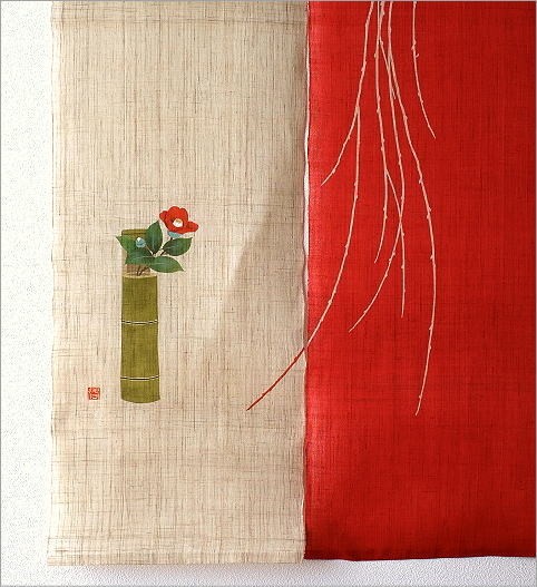 のれん おしゃれ 麻 和風 88×150 手染め麻のれん 初釜 : ギギリビング