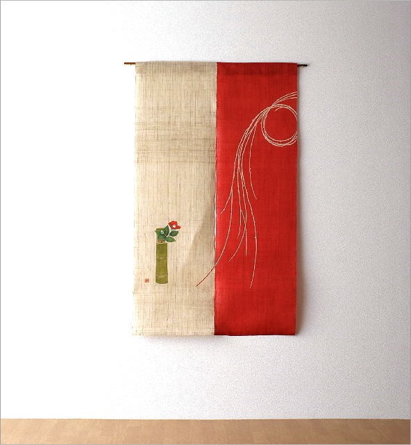 のれん おしゃれ 麻 和風 88×150 手染め麻のれん 初釜 : ギギリビング