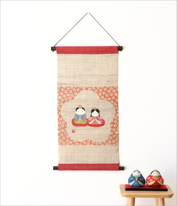 雛人形 タペストリー 桃の節句 壁飾り ひな祭り お雛様 お内裏様