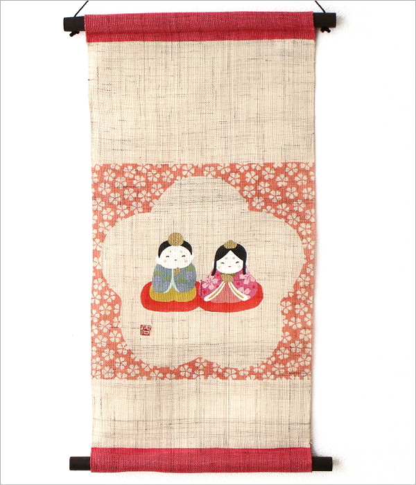 雛人形 タペストリー 桃の節句 壁飾り ひな祭り お雛様 お内裏様