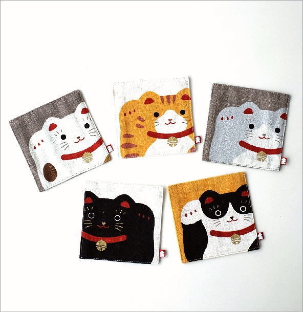 コースター 布 おしゃれ セット 手染め 麻 かわいい 招き猫 縁起物