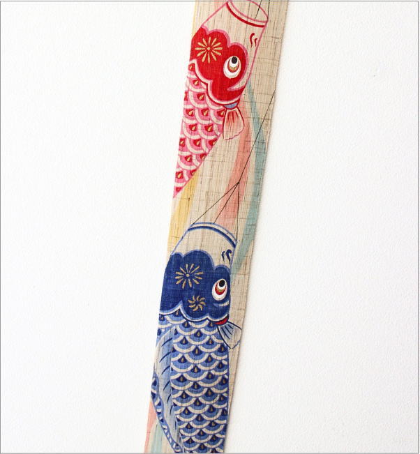 タペストリー 鯉のぼり 端午の節句 麻 五月飾り 和風 和モダン 壁掛け