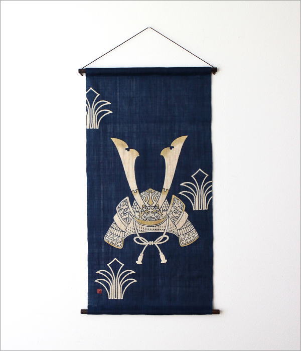 タペストリー　カブト　よろい　兜飾り　刺繍　掛け軸　五月人形 端午の節句 タペストリー 兜 男の子 節句 五月飾り 和風 掛け軸 麻 手