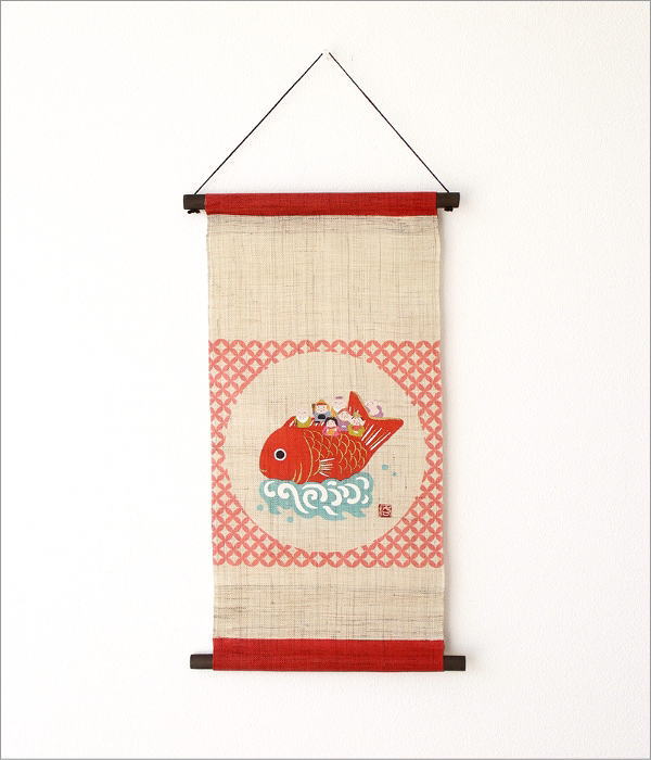 タペストリー 壁掛け 麻 手染め 正月 七福神 縁起物 鯛 和風 玄関 和