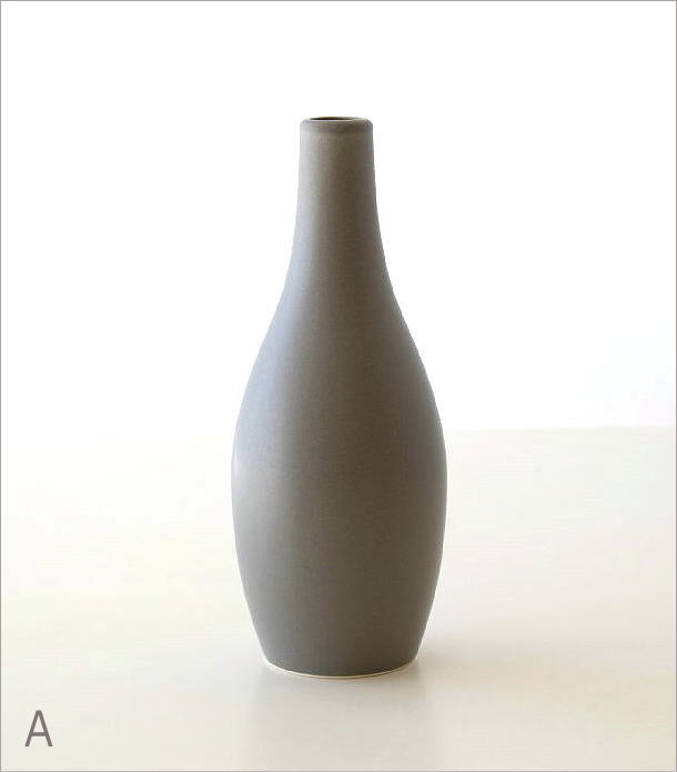 花瓶 花びん 花器 一輪挿し フラワーベース おしゃれ かわいい モダン