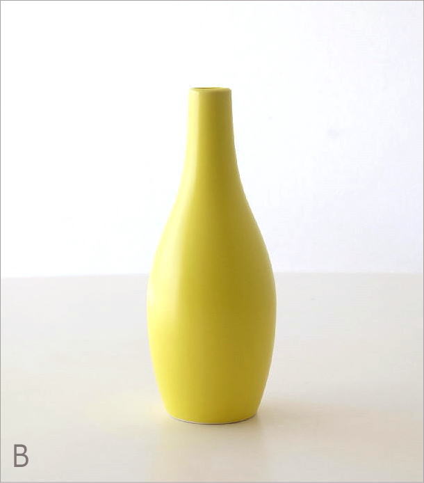 花瓶 花びん 花器 一輪挿し フラワーベース おしゃれ かわいい モダン