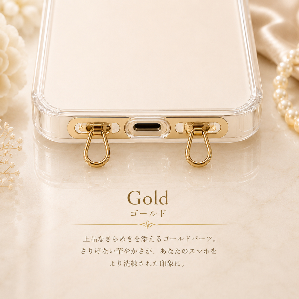 ストラップ ステンレス ホルダー スマホ ネック ショルダー ハンド 2点 