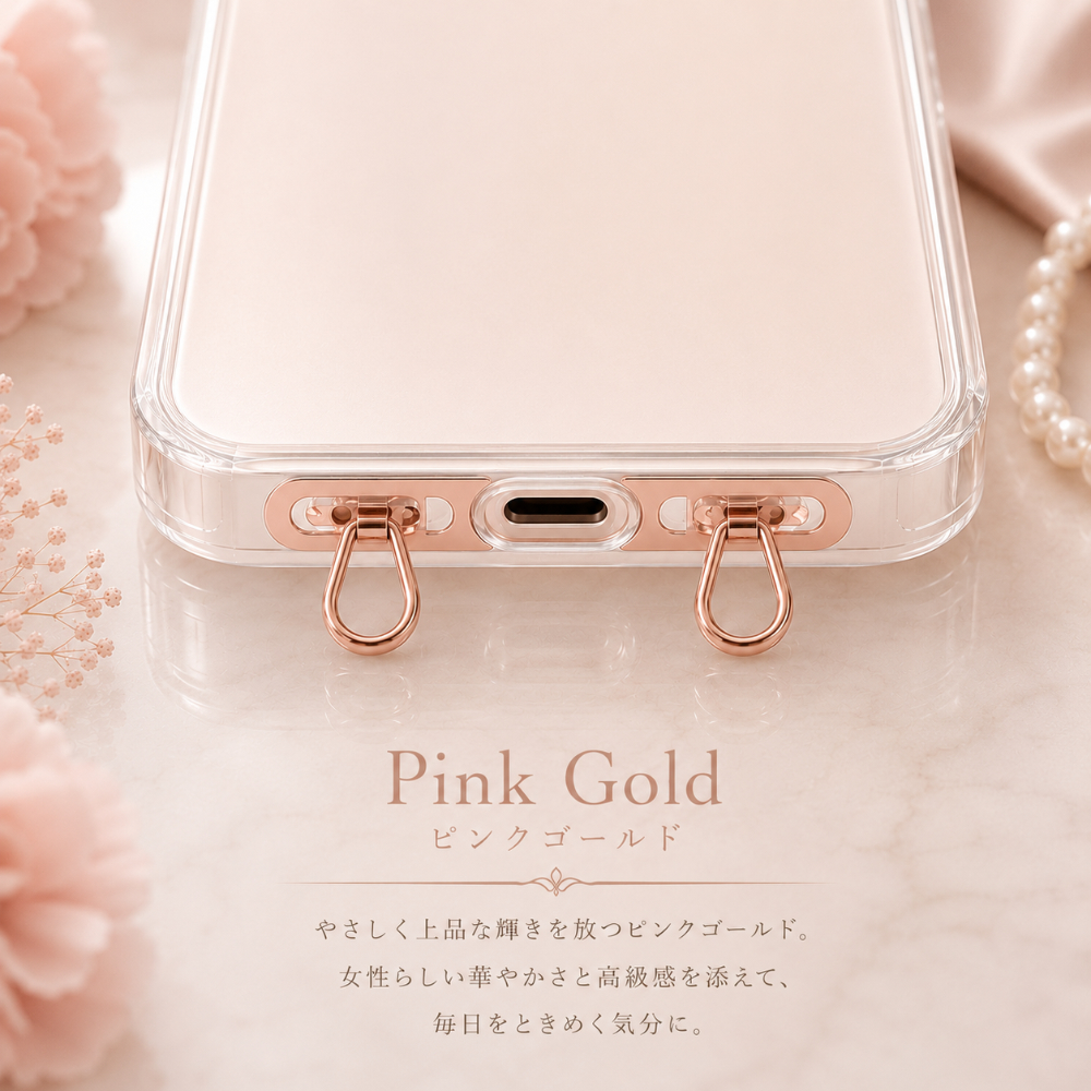 ストラップ ステンレス ホルダー スマホ ネック ショルダー ハンド 2点 