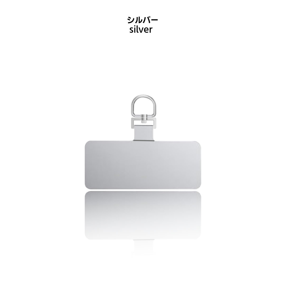 スマホストラップ ストラップ ホルダー ステンレス 携帯ストラップ スマホショルダー 金属 iPhone android 金具 落下防止 丈夫 | iPhone | 01