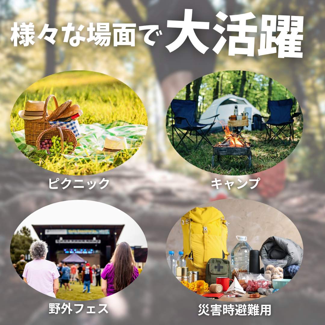 エアテント エアーテント バックパック収納 テント 省スペース 軽量設計 収納簡単 ソロキャンプ向け